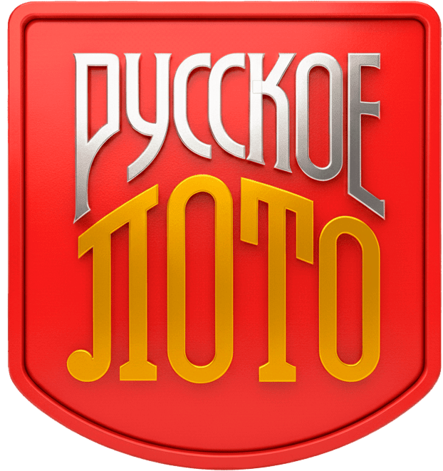 Новогоднее Русское лото